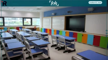 وكالة تعليق الدراسة ترفع الحد الأقصى للغياب في المدارس السعودية